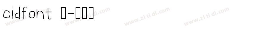 cidfont 发字体转换